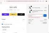 XSCAPE20 coupon verification screenshot