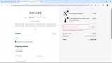 CYBER2025 coupon verification screenshot