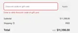 gainzmedia coupon verification screenshot