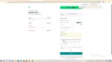 PeterK coupon verification screenshot