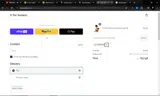 SHIPFREE coupon verification screenshot