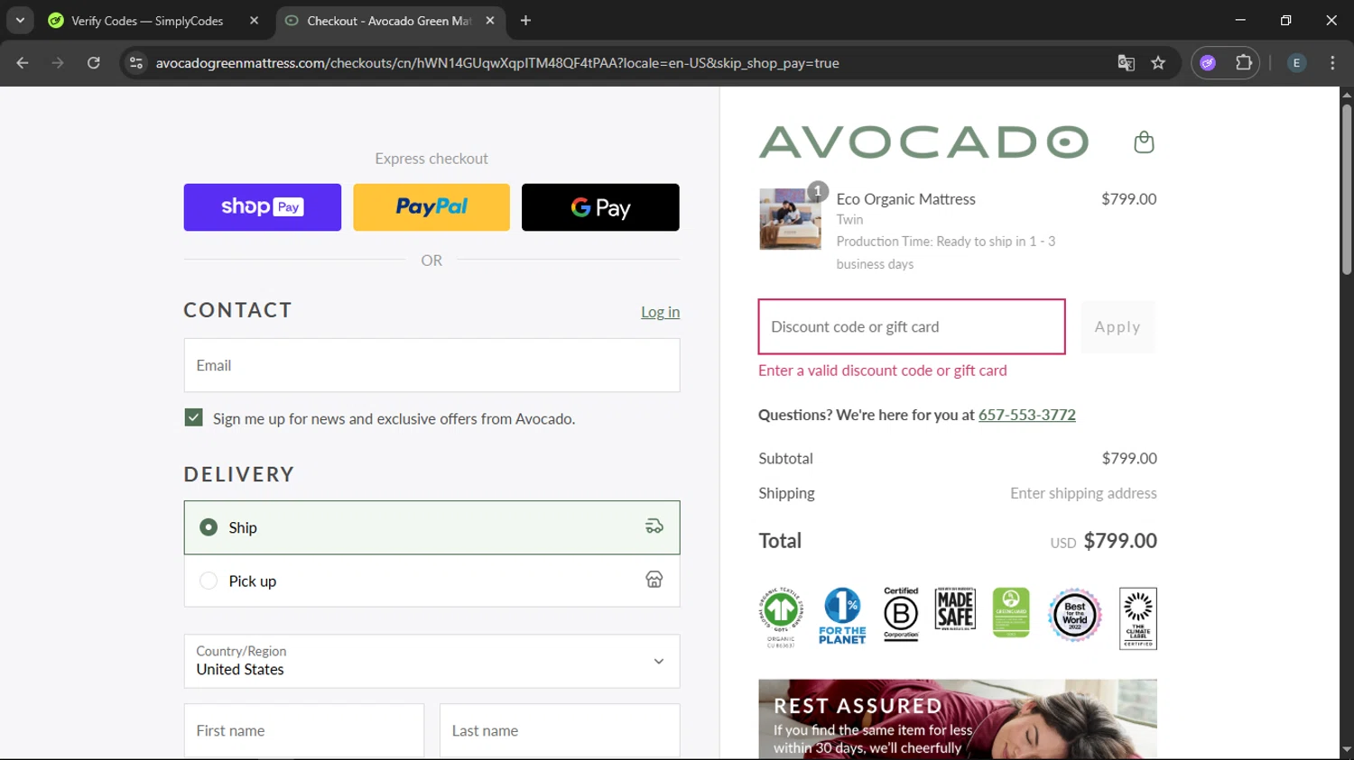 XTAR Technology promo code screenshot showing code XTARSP100 applied at XTAR Technology checkout page. Uploaded by SimplyCodes community member LegendaryFox9861 on Jul 26, 2025