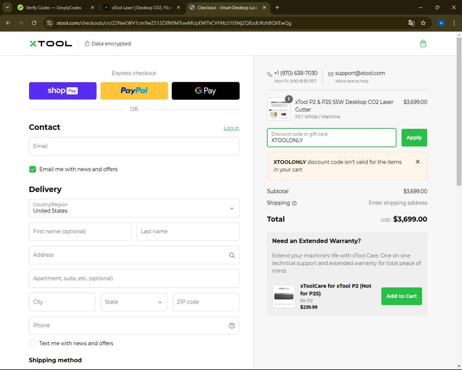 where to use XTool promo code box