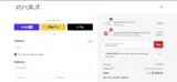 SHOWCASE270 coupon verification screenshot