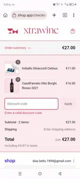 rw15 coupon verification screenshot