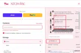 RW15EU coupon verification screenshot