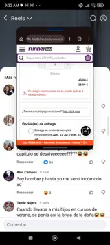 Xtremeinn coupon verification screenshot
