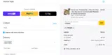 XTREME5 coupon verification screenshot