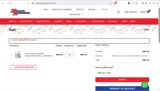 APPLIED35 coupon verification screenshot