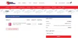 mro coupon verification screenshot