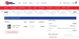NEWBIEGAINS coupon verification screenshot