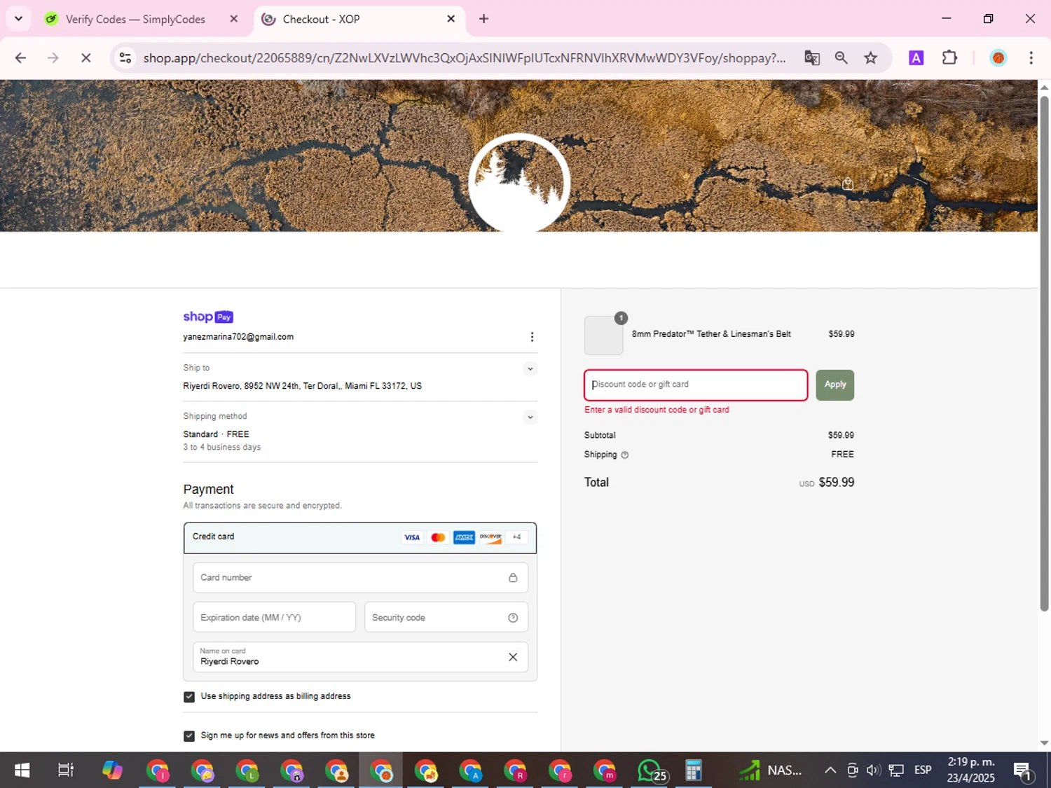 Xtreme Outdoor Products promo code screenshot showing code ONYOUROWN15 applied at Xtreme Outdoor Products checkout page. Uploaded by SimplyCodes community member ShieldDefender9117 on Apr 23, 2025