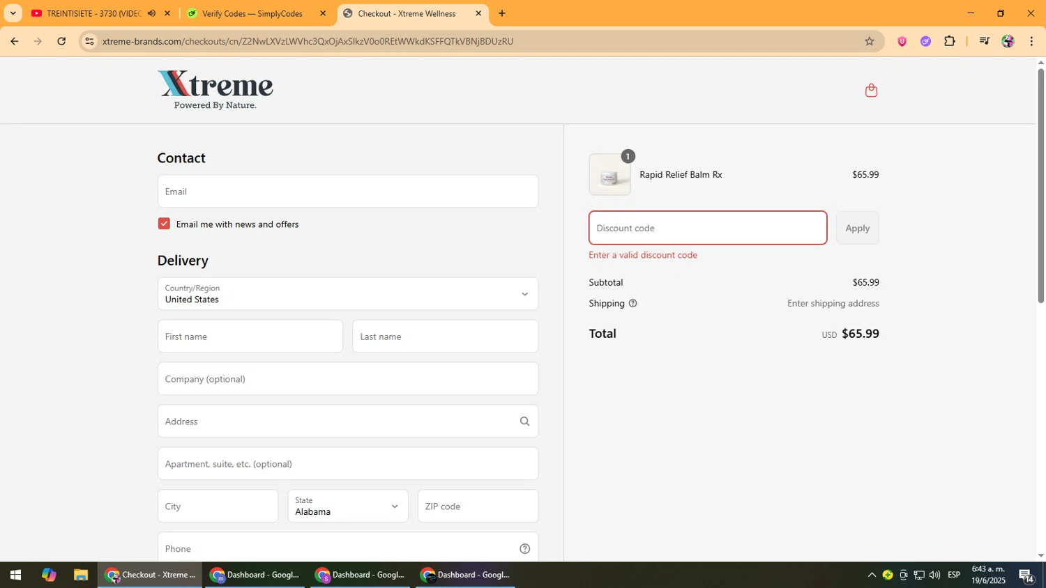 Xtreme Wellness promo code screenshot showing code DAD20 applied at Xtreme Wellness checkout page. Uploaded by SimplyCodes community member Vanmanuel on Jun 19, 2025