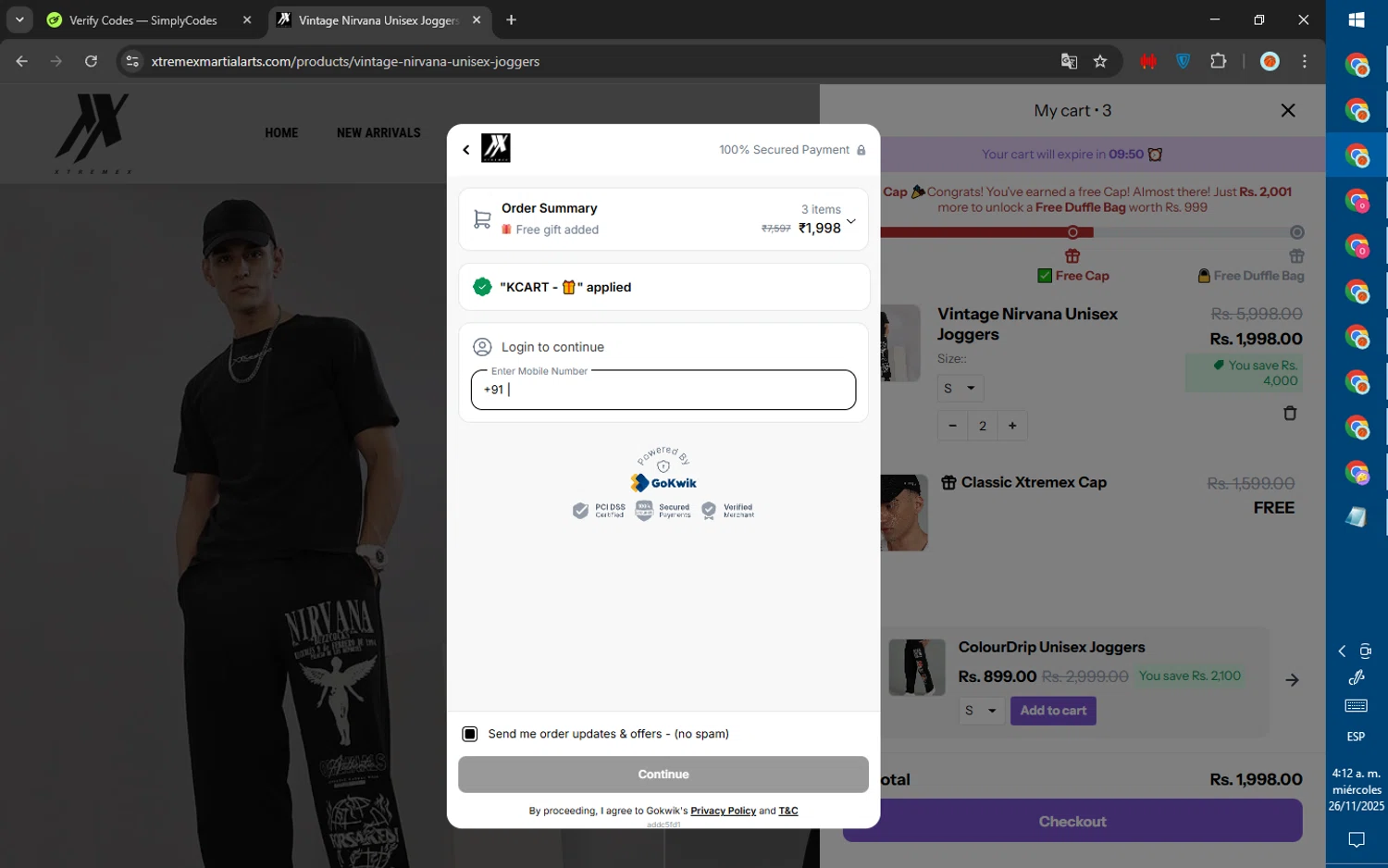 XtremeX checkout page showing XtremeX coupon code box | Screenshot taken by SimplyCodes community member on Nov 26, 2025