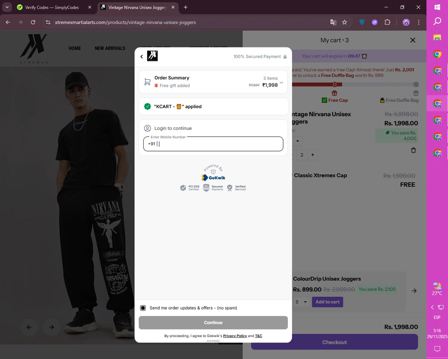 XtremeX checkout page showing XtremeX coupon code box | Screenshot taken by SimplyCodes community member on Nov 29, 2025