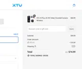 XTU10 coupon verification screenshot