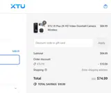 XTU10 coupon verification screenshot