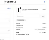 BACKHOME coupon verification screenshot