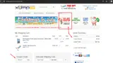 JXMAS24 coupon verification screenshot