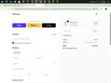 NEW10 coupon verification screenshot