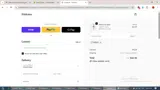 NEW10 coupon verification screenshot