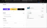 NEW10 coupon verification screenshot