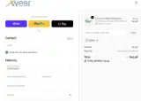 SUN20 coupon verification screenshot