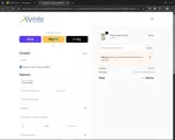 RB2015 coupon verification screenshot