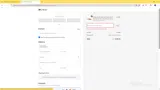 HOLIDAYSEASON12 coupon verification screenshot