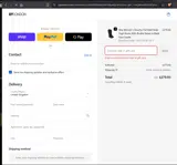 COSYSEASON13 coupon verification screenshot