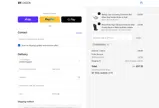 BFSEASON12 coupon verification screenshot