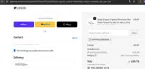 HAPPYHALLOWEEN60 coupon verification screenshot