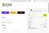 X Zone Lures coupon verification screenshot
