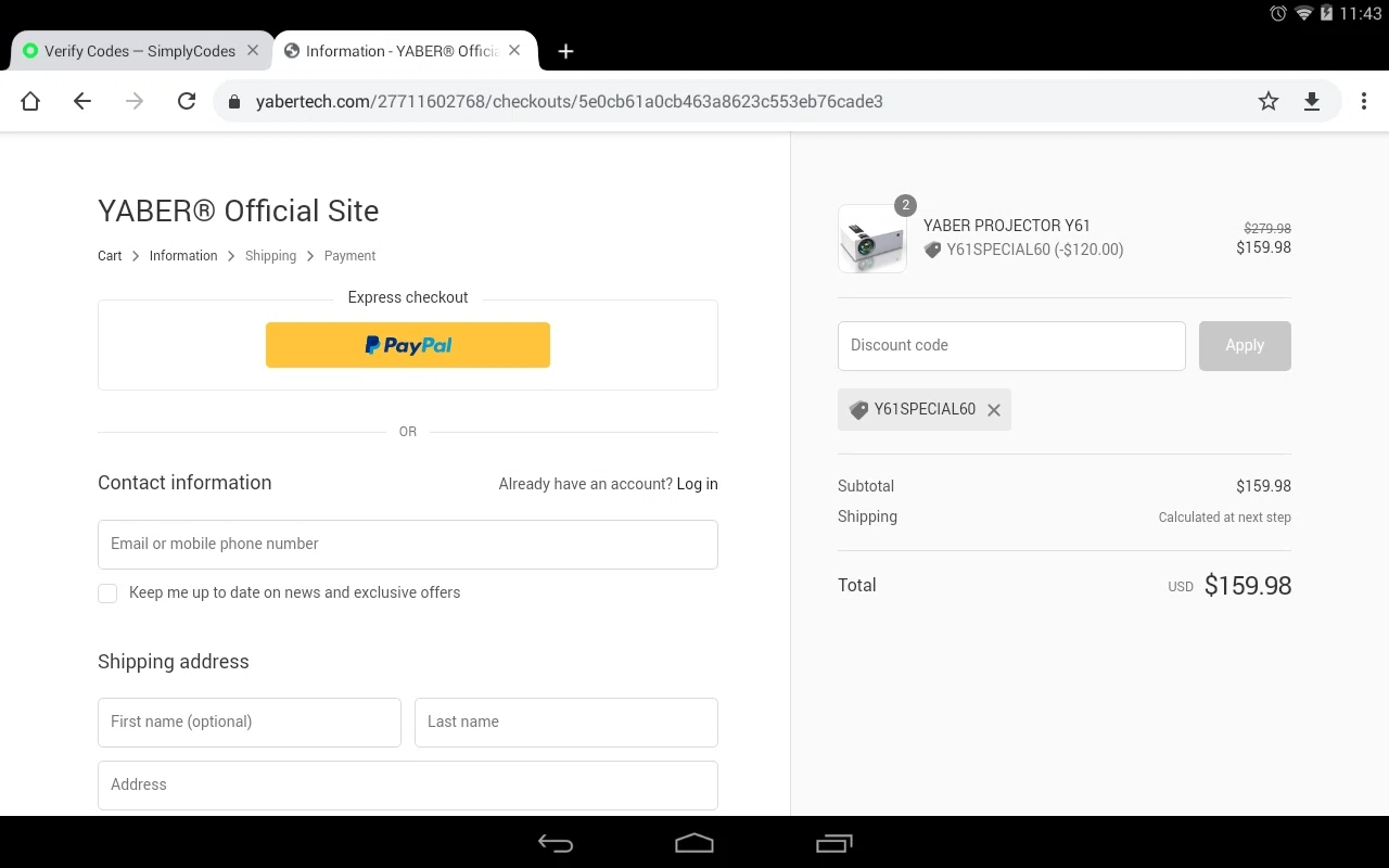 how to use Zu Audio coupons