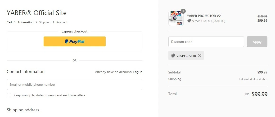 where to use Zu Audio promo code box