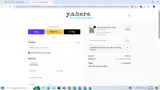 Summer15 coupon verification screenshot
