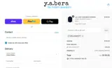 welcomeoff coupon verification screenshot
