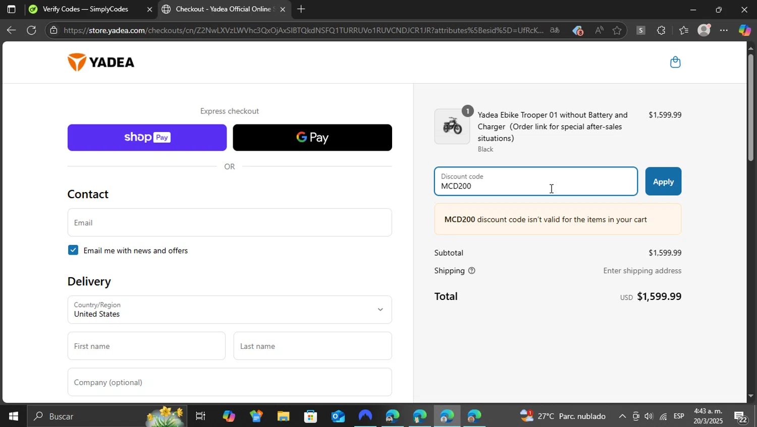 Yadea promo code screenshot showing code MCD200 applied at Yadea checkout page. Uploaded by SimplyCodes community member vasijadeaceite on Mar 20, 2025