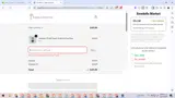 URFERTS coupon verification screenshot