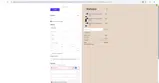 Yahaira coupon verification screenshot