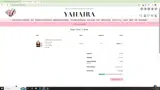 Yahaira coupon verification screenshot
