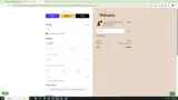 Yahaira coupon verification screenshot