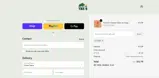 ELI9 coupon verification screenshot