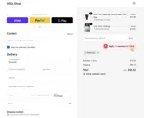 FR6NSQZ2 coupon verification screenshot