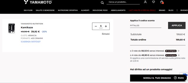 Yamamoto Nutrition checkout page showing Yamamoto Nutrition promo code box | Screenshot taken by SimplyCodes community member on Dec 21, 2024