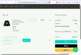 JOANBROWN coupon verification screenshot