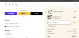 COOLING30 coupon verification screenshot