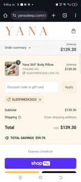 SLEEPWEEK2025 coupon verification screenshot