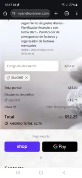 SALOME coupon verification screenshot