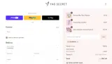 CHABOBTK coupon verification screenshot